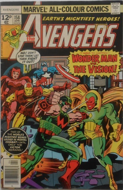 AVENGERS #158B