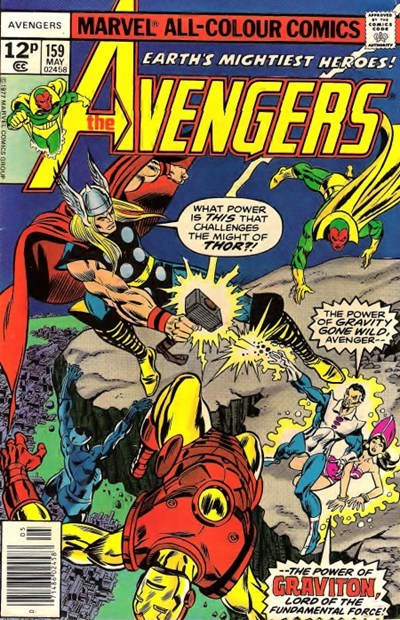 AVENGERS #159B