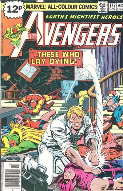 AVENGERS #177B