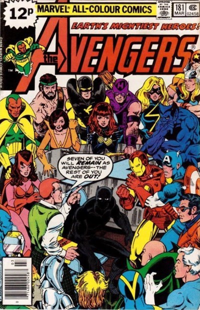 AVENGERS #181B