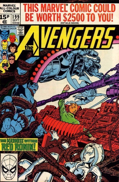 AVENGERS #199C
