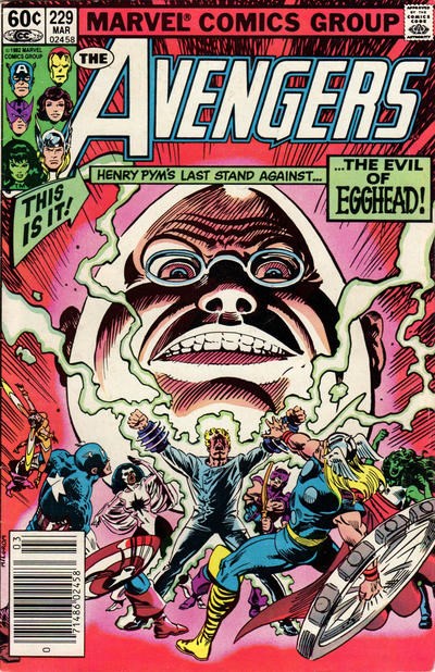 AVENGERS #229B