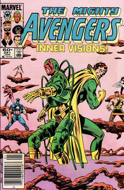 AVENGERS #251B