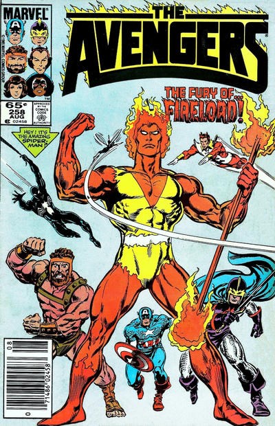 AVENGERS #258B