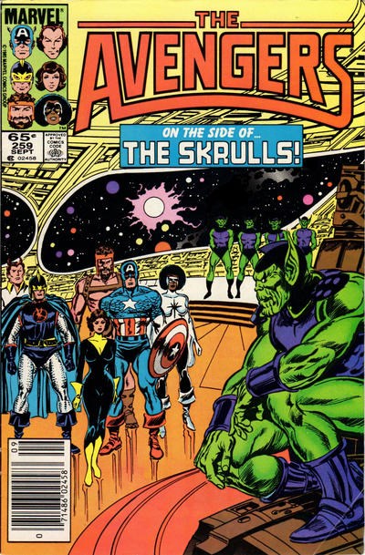 AVENGERS #259B