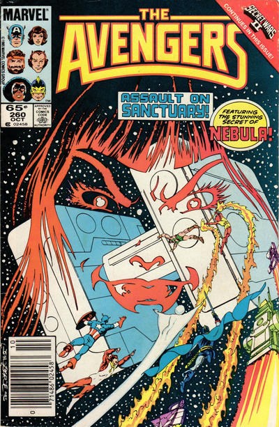 AVENGERS #260B