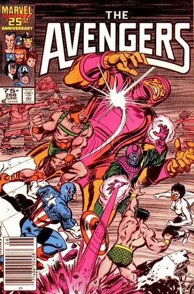 AVENGERS #268B
