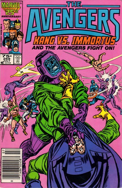 AVENGERS #269B