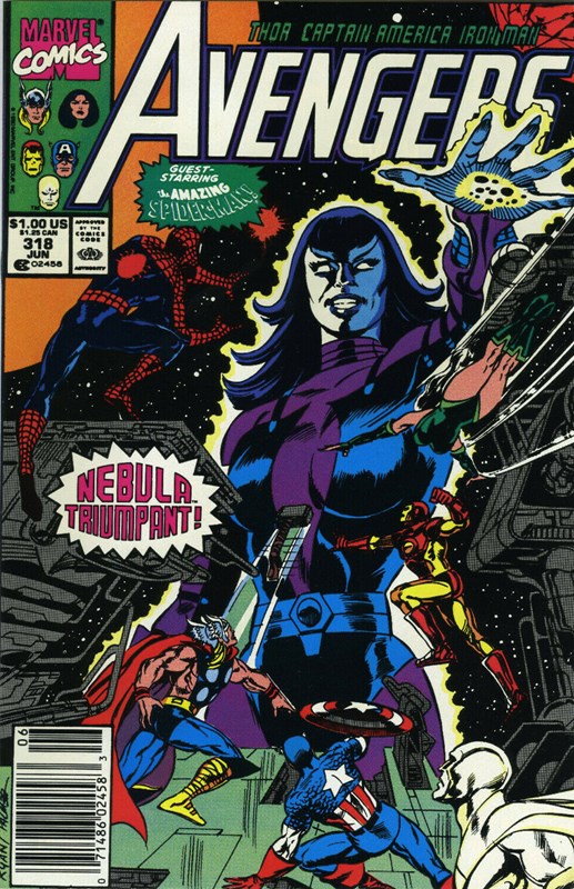 AVENGERS #318B
