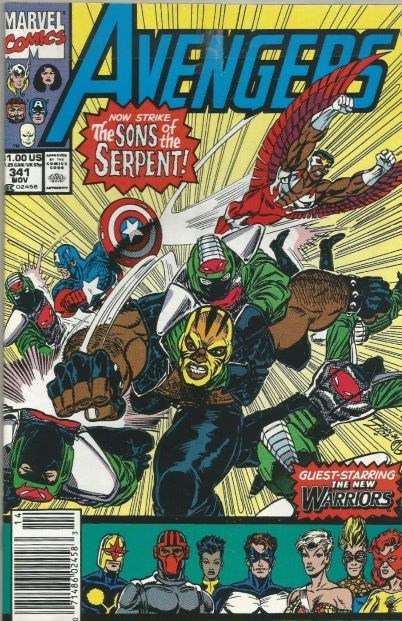 AVENGERS #341B
