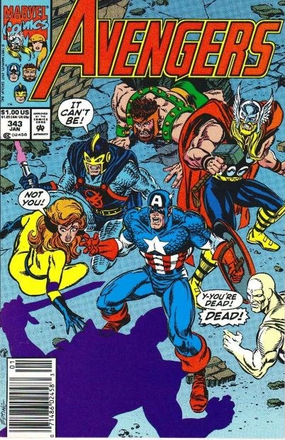 AVENGERS #343B