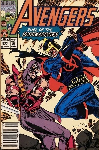 AVENGERS #344B