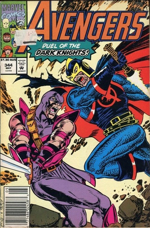 AVENGERS #344C