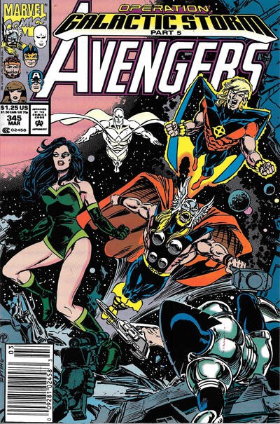 AVENGERS #345B