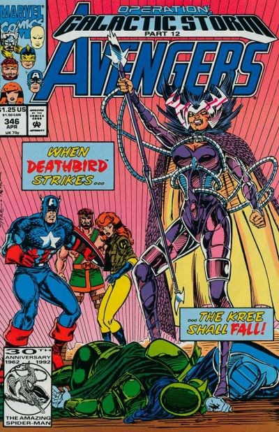 AVENGERS #346
