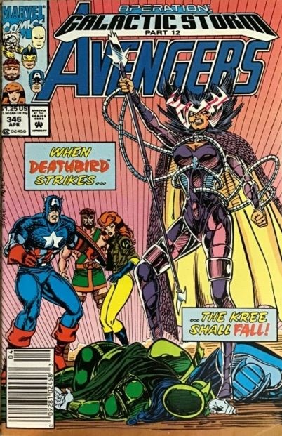 AVENGERS #346B