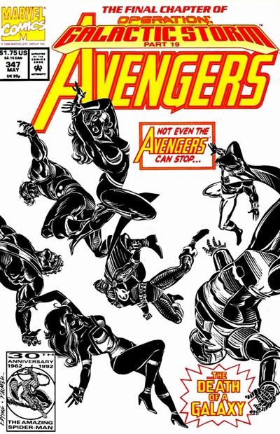AVENGERS #347