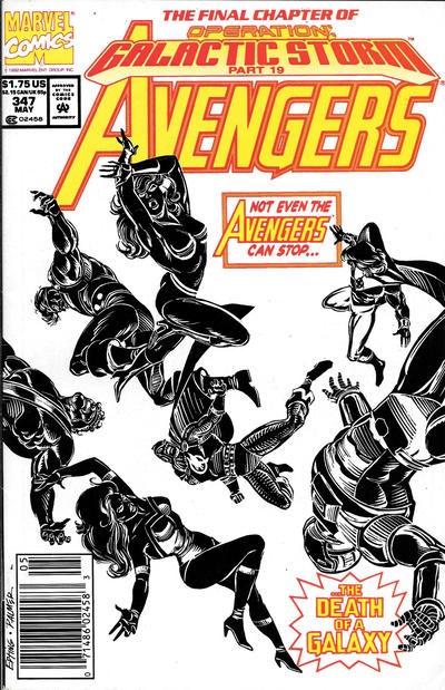 AVENGERS #347B