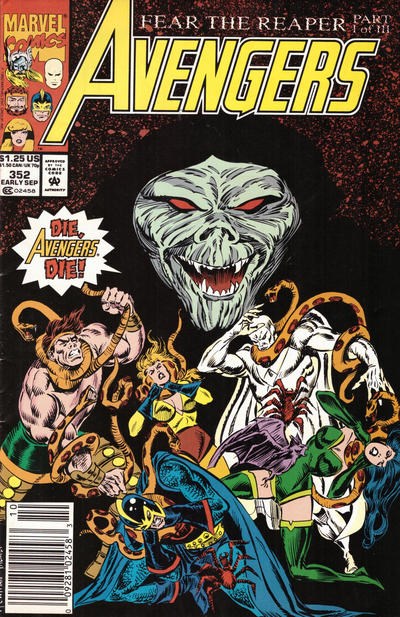 AVENGERS #352B