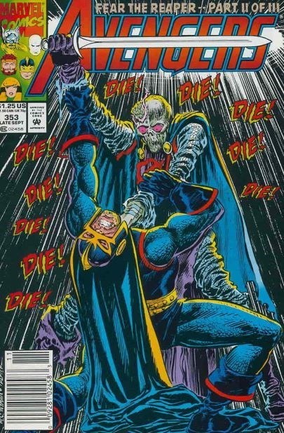 AVENGERS #353B