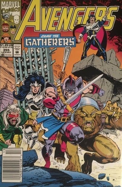 AVENGERS #355B