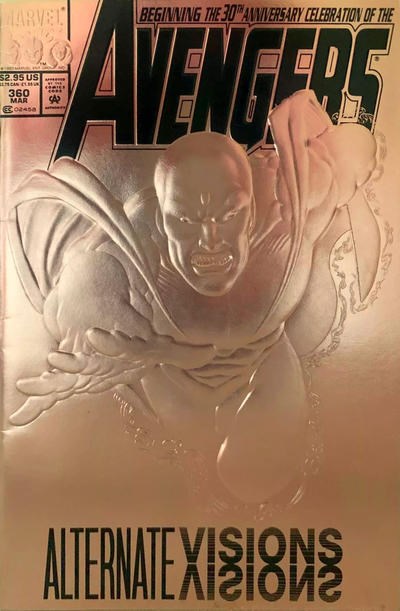 AVENGERS #360B
