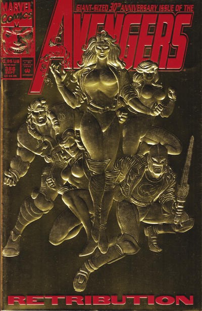 AVENGERS #366