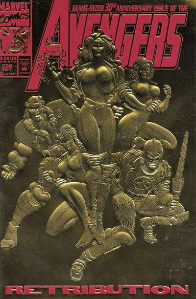 AVENGERS #366B