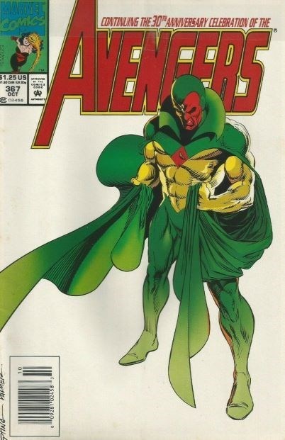 AVENGERS #367B