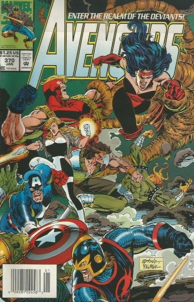 AVENGERS #370B