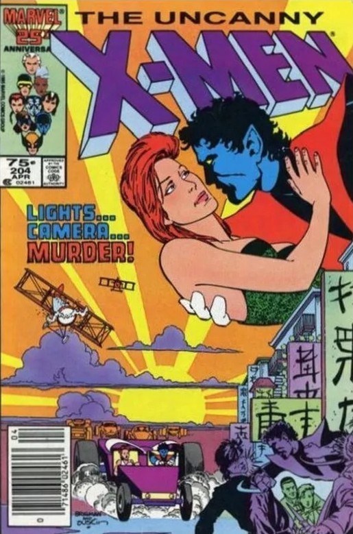 THE UNCANNY X-MEN #204B
