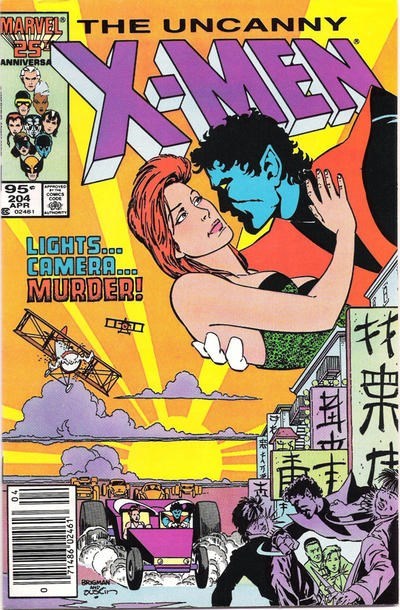 THE UNCANNY X-MEN #204C