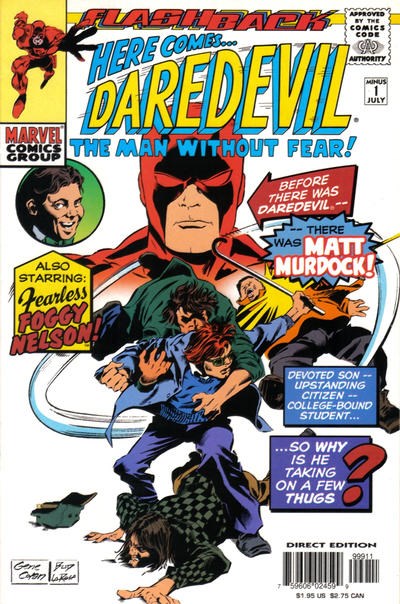 DAREDEVIL #-1