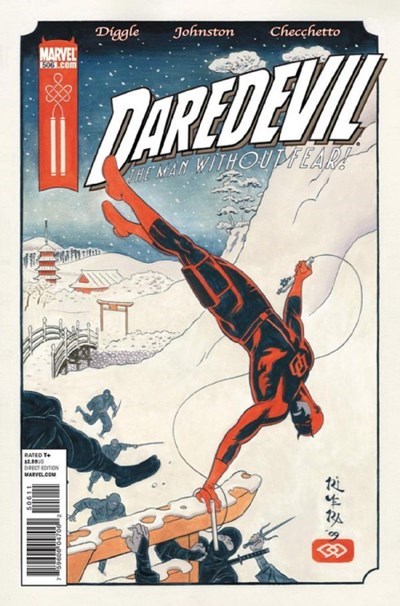 DAREDEVIL #506