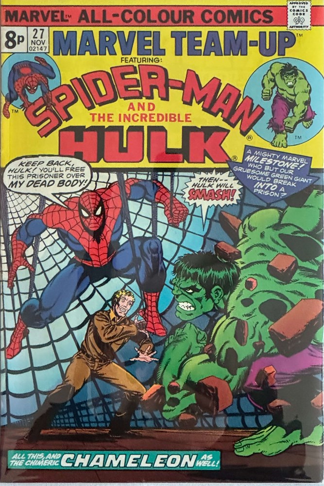 MARVEL TEAM-UP #27B