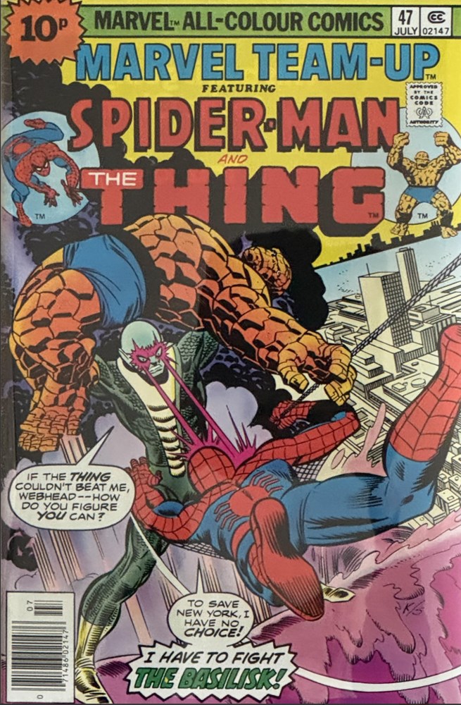 MARVEL TEAM-UP #47C