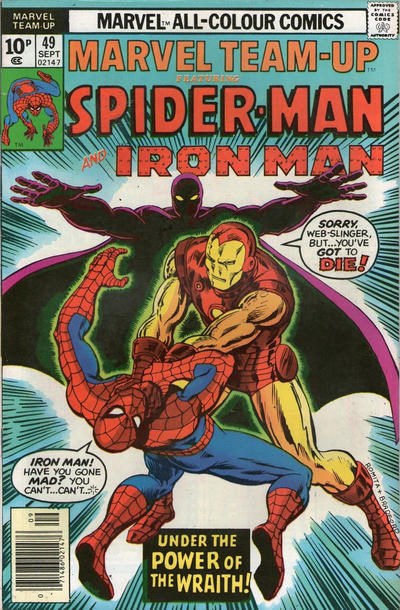 MARVEL TEAM-UP #49B