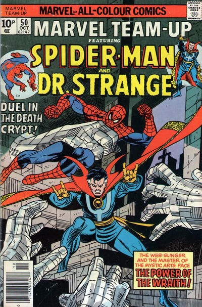 MARVEL TEAM-UP #50B