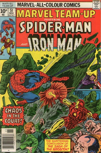 MARVEL TEAM-UP #51B