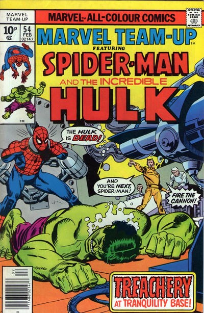 MARVEL TEAM-UP #54B