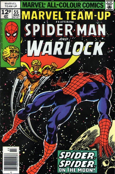 MARVEL TEAM-UP #55B