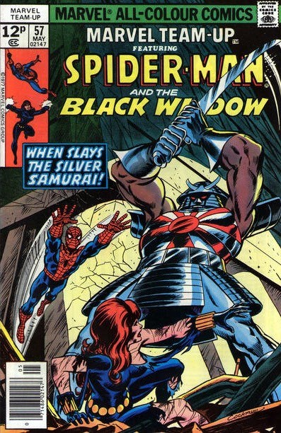 MARVEL TEAM-UP #57B
