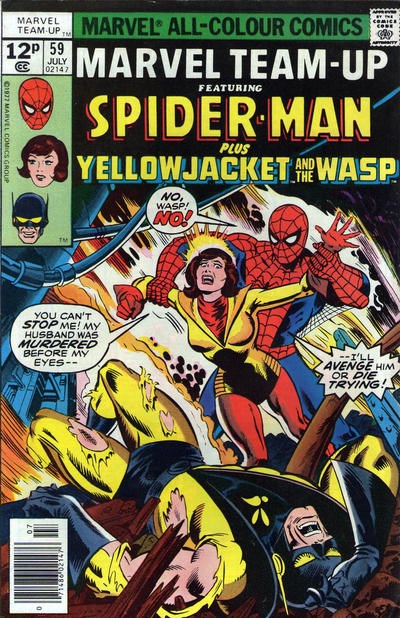 MARVEL TEAM-UP #59C