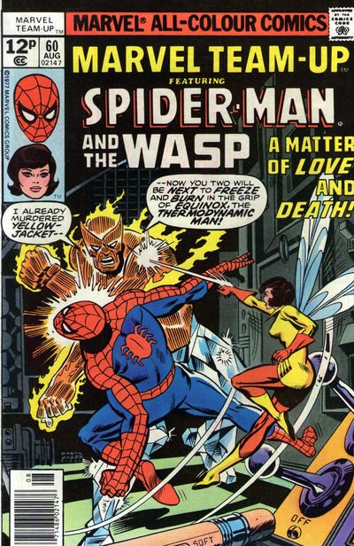 MARVEL TEAM-UP #60C