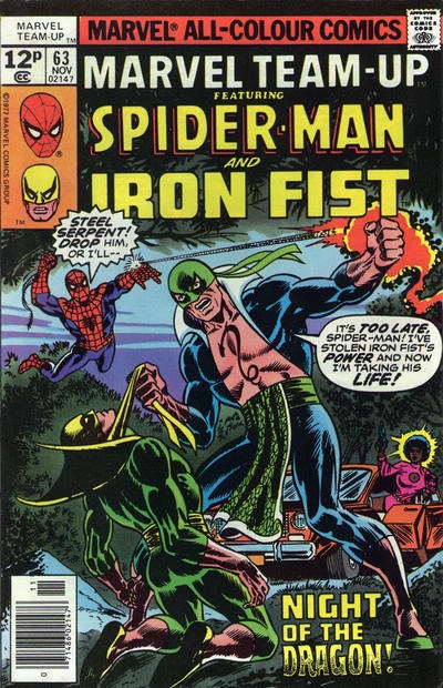 MARVEL TEAM-UP #63B
