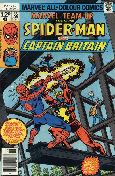MARVEL TEAM-UP #65B