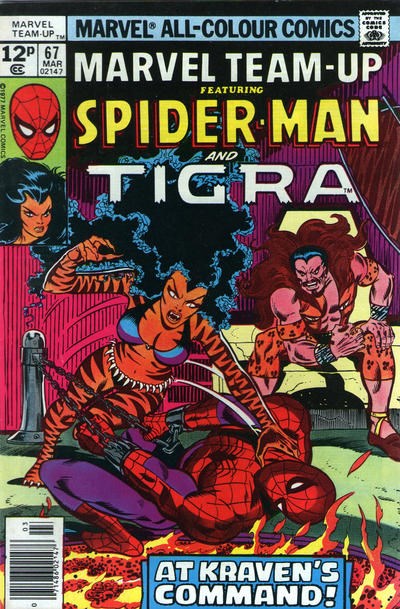 MARVEL TEAM-UP #67B