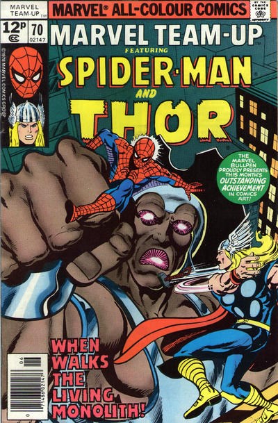 MARVEL TEAM-UP #70B