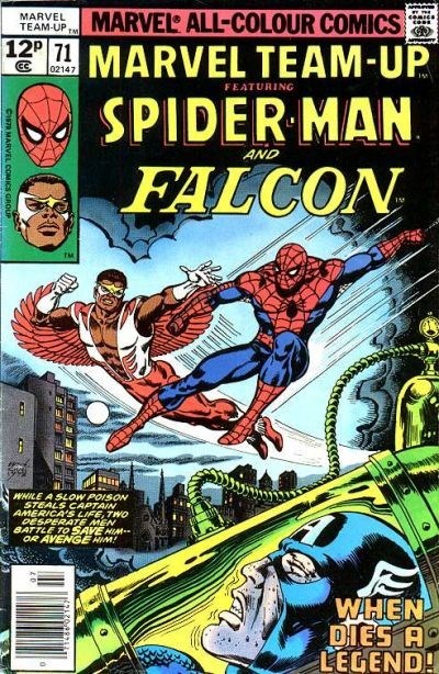 MARVEL TEAM-UP #71B
