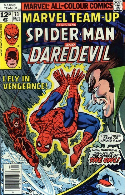 MARVEL TEAM-UP #73B